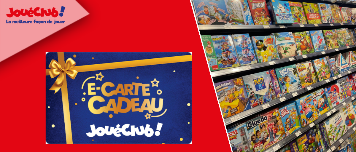 JouéClub ( e-carte )